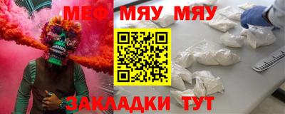 спиды Пыть-Ях