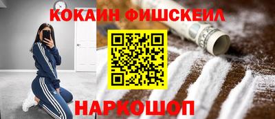 гашик Партизанск