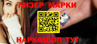 твердый Первоуральск