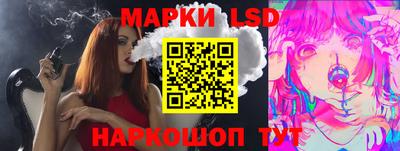прущая мука Пушкино