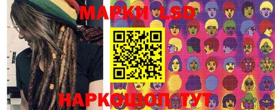 наркотики Пугачёв