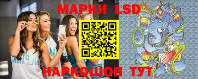 прущая мука Пушкино