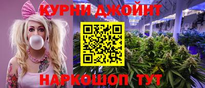 наркотики Пугачёв