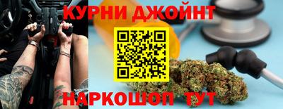 герыч Пенза