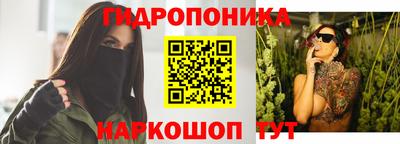 спиды Пыть-Ях