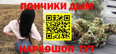 наркотики Пугачёв