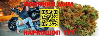 герыч Пенза