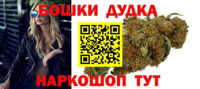 прущая мука Пушкино