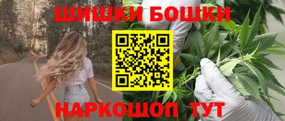 прущая мука Пушкино