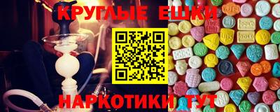 герыч Пенза