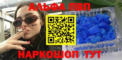 твердый Первоуральск