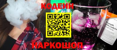 твердый Первоуральск