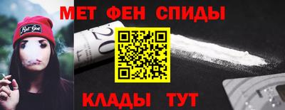 герыч Пенза