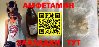 твердый Первоуральск