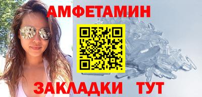 наркотики Пугачёв