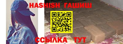 наркотики Пугачёв