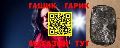 твердый Первоуральск