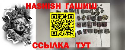 прущая мука Пушкино
