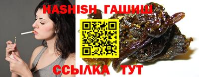 прущая мука Пушкино