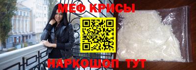 спиды Пыть-Ях