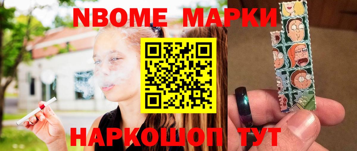 ЛСД экстази кислота Прохладный