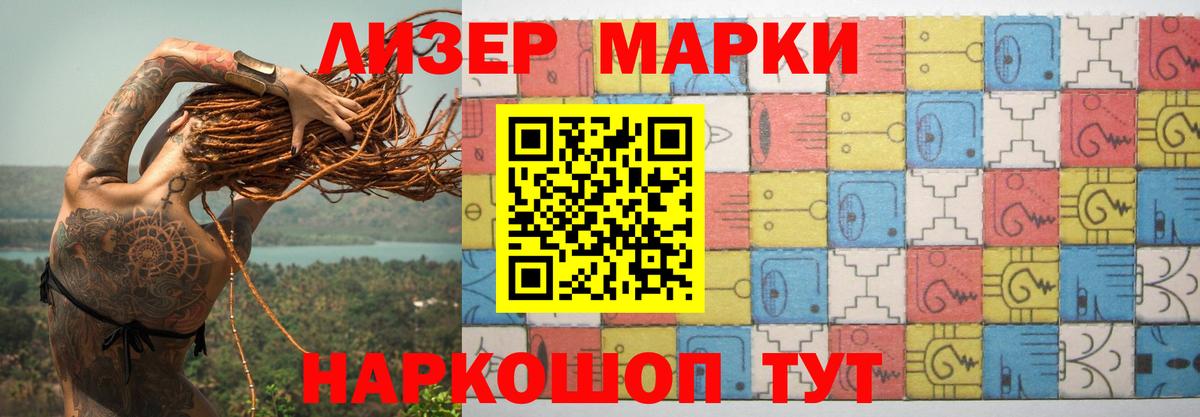 A PVP Прохладный